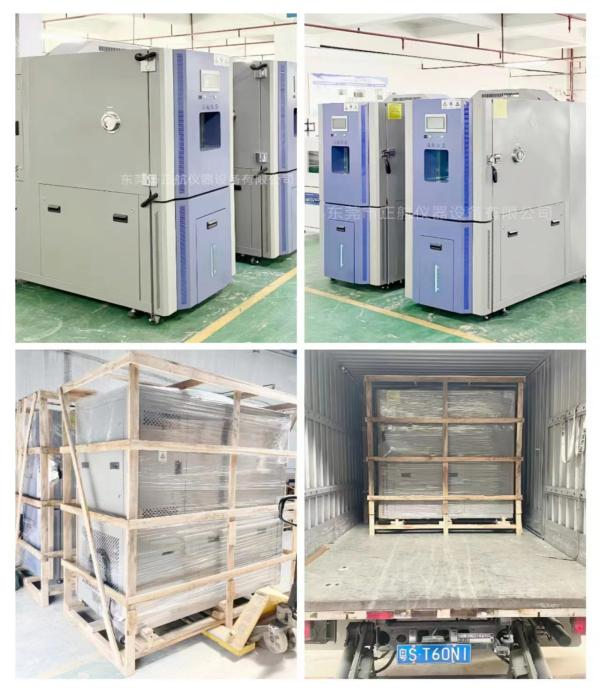 500L快速溫變?cè)囼?yàn)箱2臺(tái), 發(fā)貨武漢做電源老客戶公司。